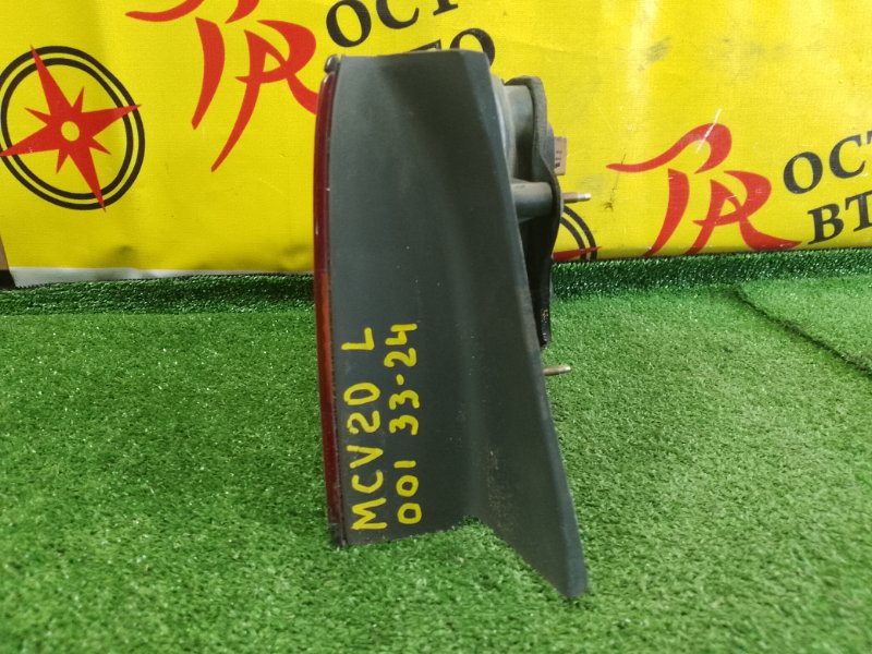 Стоп-сигнал, 400 рублей, Красноярск