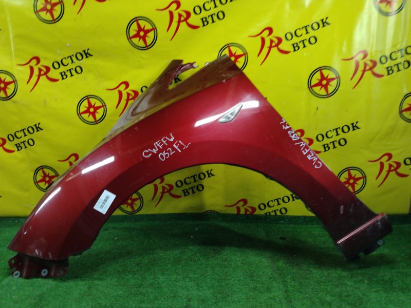 Крыло, 3000 рублей, Красноярск