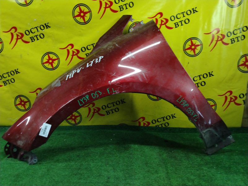 Крыло, 2500 рублей, Красноярск