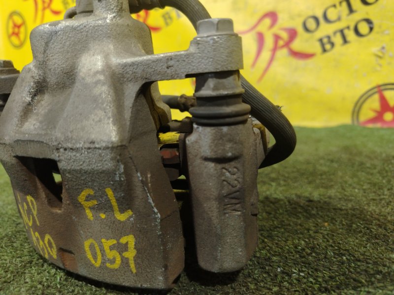 суппорт, 350 рублей, Красноярск