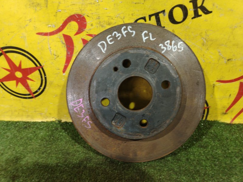 тормозной диск, 350 рублей, Красноярск