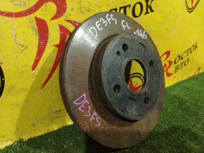 тормозной диск, 350 рублей, Красноярск