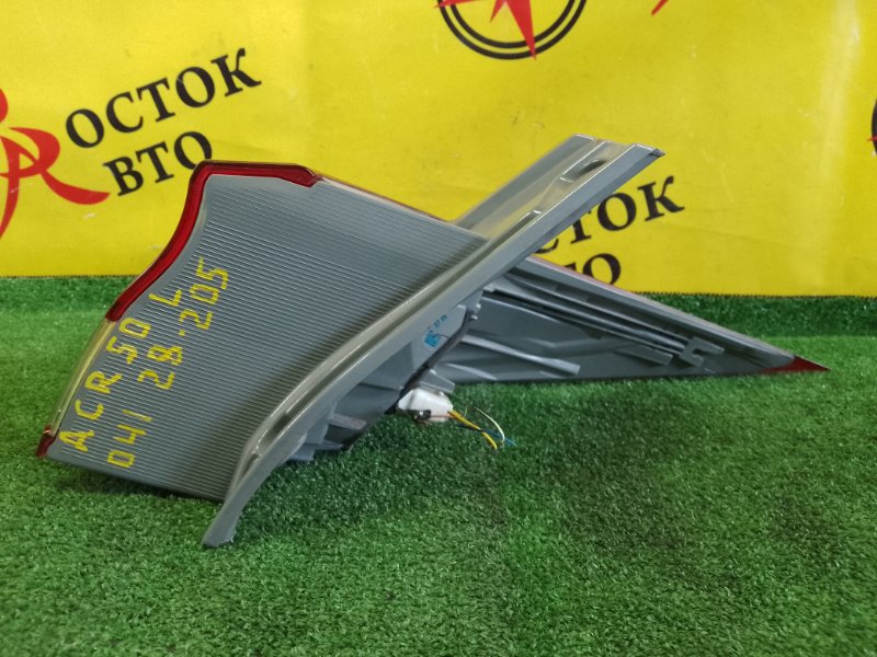 Стоп-сигнал, 4550 рублей, Красноярск