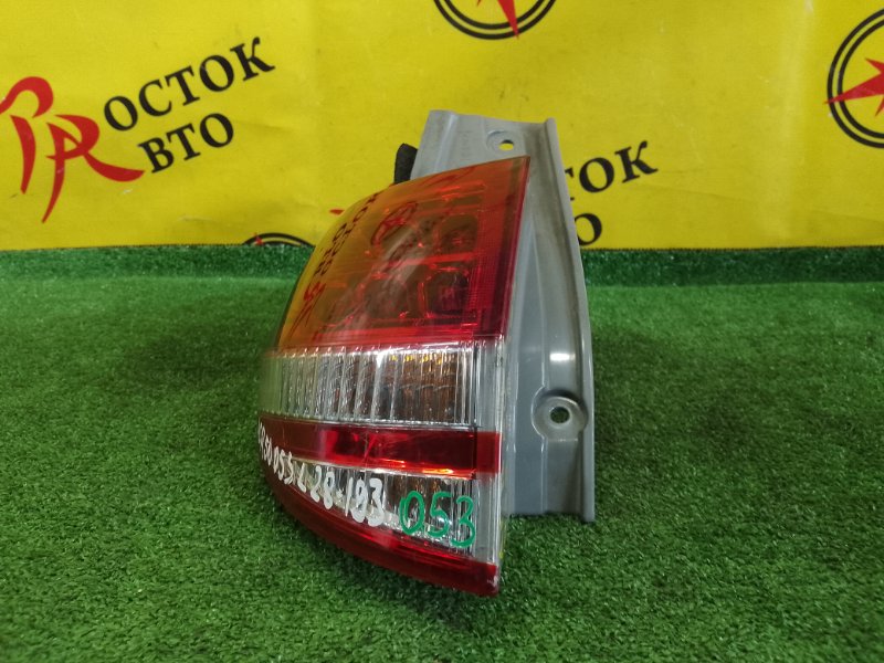 Стоп-сигнал, 1500 рублей, Красноярск