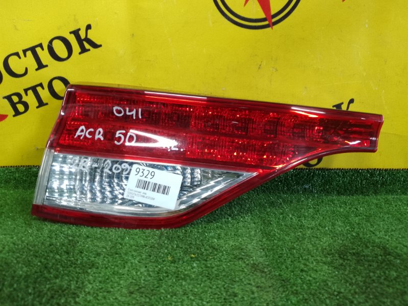 Стоп-сигнал, 2600 рублей, Красноярск