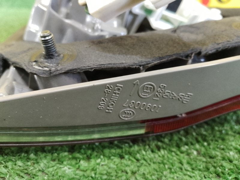 Стоп-сигнал, 2600 рублей, Красноярск