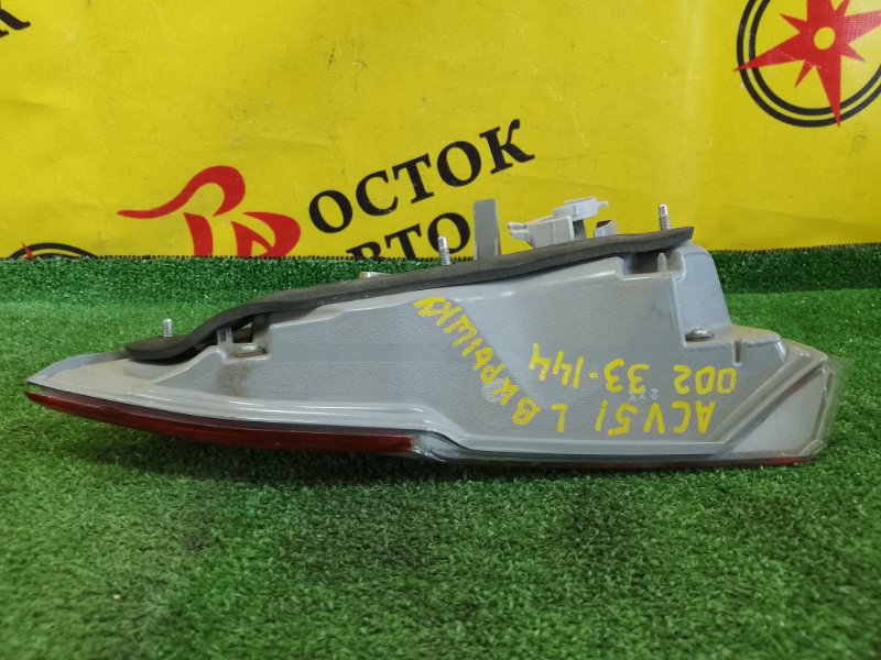 Стоп-сигнал, 1800 рублей, Красноярск