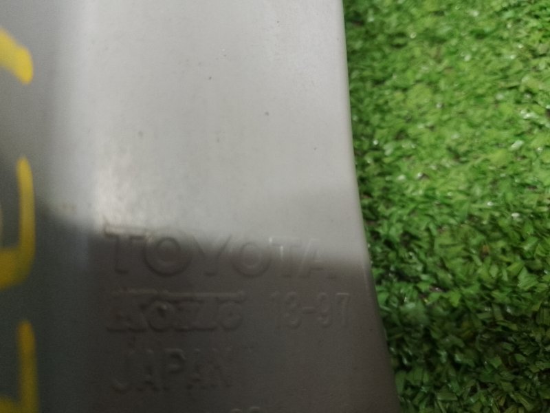 Стоп-сигнал, 3500 рублей, Красноярск