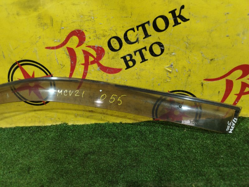 ветровик, 400 рублей, Красноярск