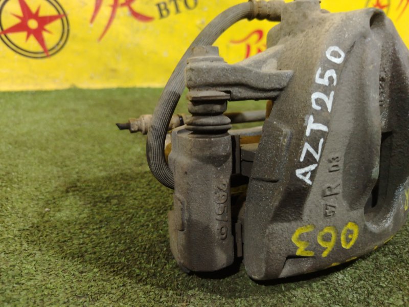 суппорт, 2000 рублей, Красноярск