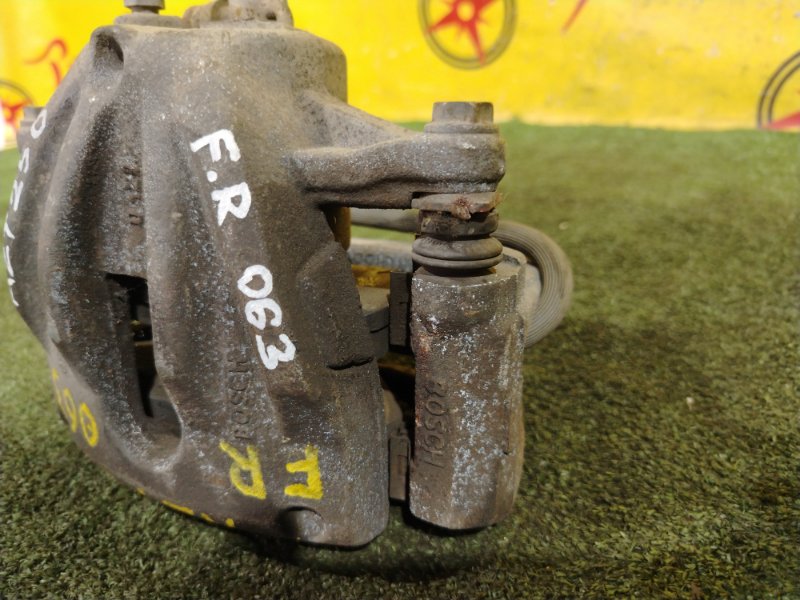 суппорт, 2000 рублей, Красноярск