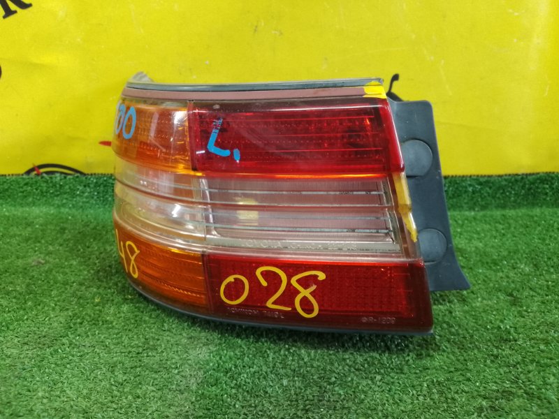 Стоп-сигнал, 350 рублей, Красноярск