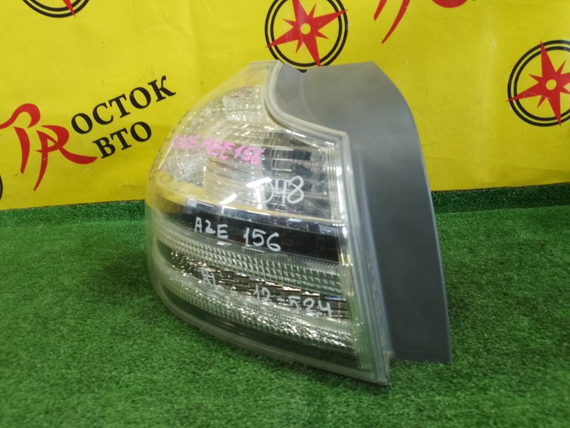 Стоп-сигнал, 2000 рублей, Красноярск