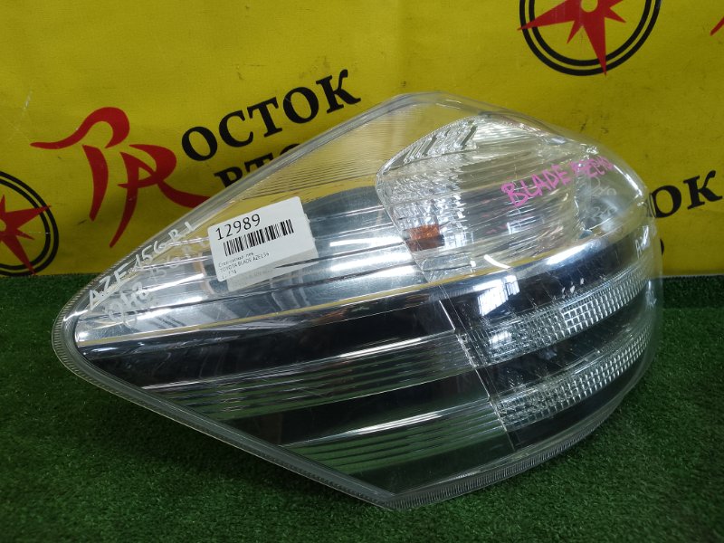 Стоп-сигнал, 2000 рублей, Красноярск