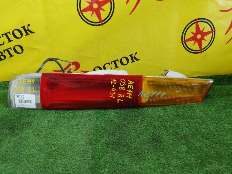 Стоп-сигнал, 800 рублей, Красноярск