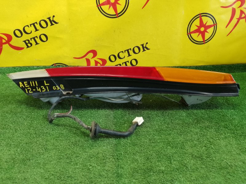 Стоп-сигнал, 800 рублей, Красноярск