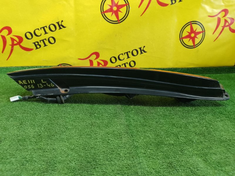 Стоп-сигнал, 1500 рублей, Красноярск