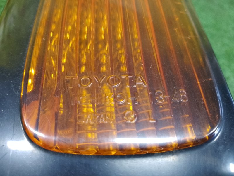 Стоп-сигнал, 1500 рублей, Красноярск