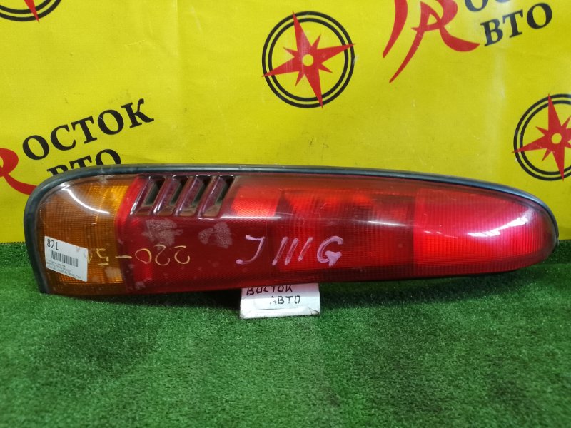 Стоп-сигнал, 800 рублей, Красноярск