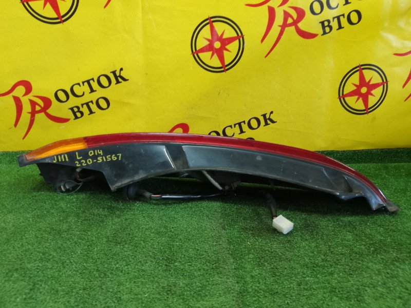 Стоп-сигнал, 800 рублей, Красноярск