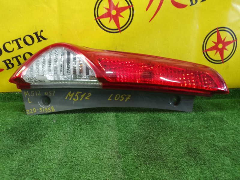 Стоп-сигнал, 800 рублей, Красноярск