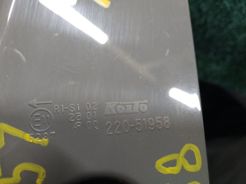 Стоп-сигнал, 800 рублей, Красноярск