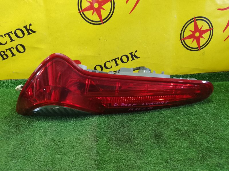 Стоп-сигнал, 1500 рублей, Красноярск