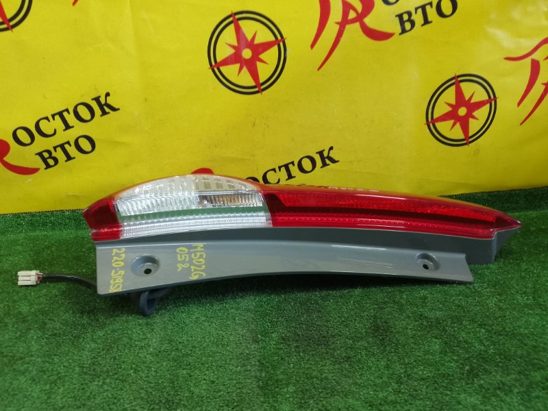 Стоп-сигнал, 1500 рублей, Красноярск