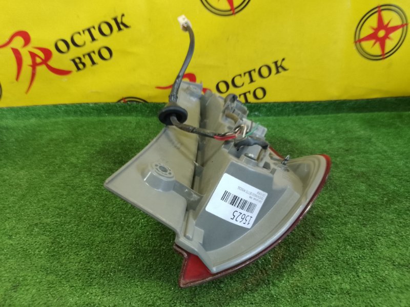 Стоп-сигнал, 1500 рублей, Красноярск