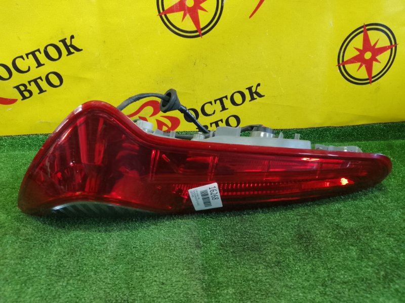 Стоп-сигнал, 1500 рублей, Красноярск