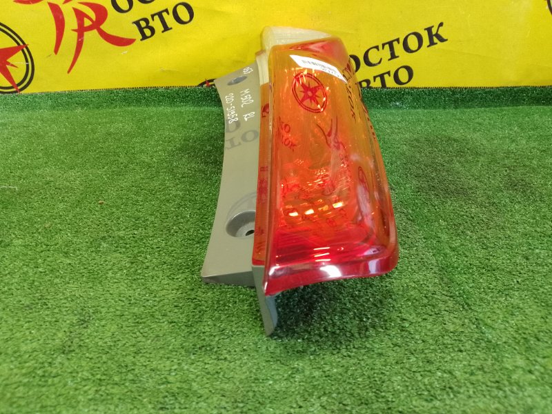 Стоп-сигнал, 1500 рублей, Красноярск