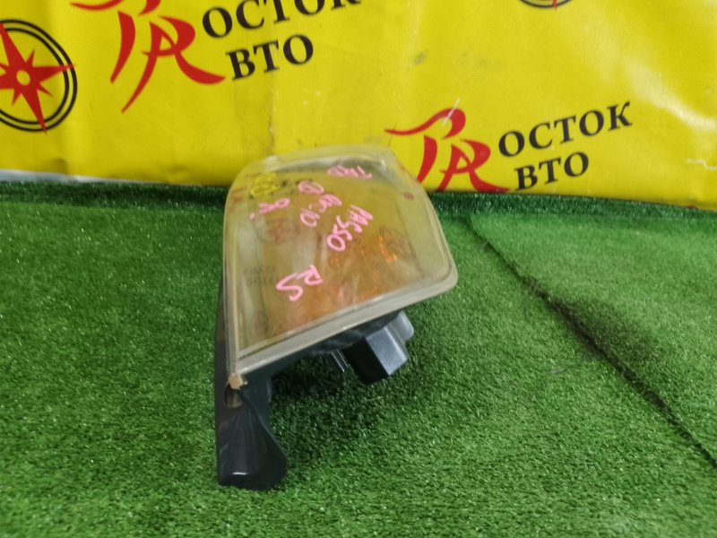 Стоп-сигнал, 800 рублей, Красноярск