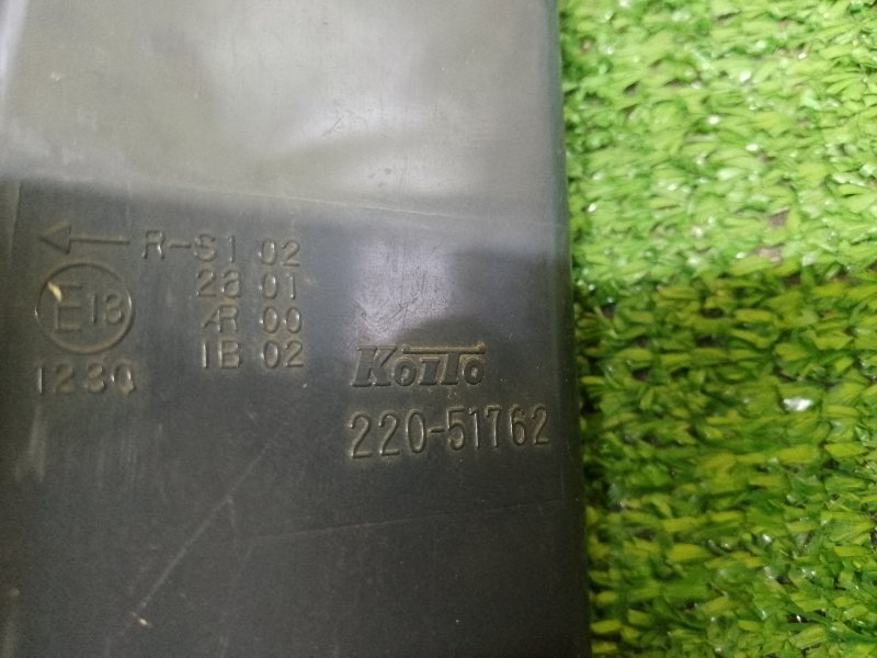 Стоп-сигнал, 800 рублей, Красноярск