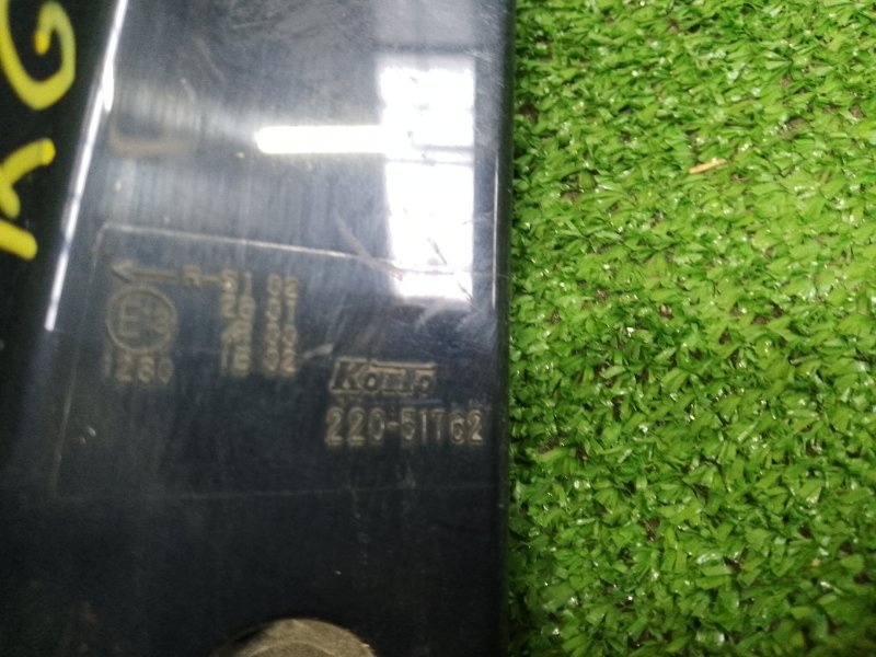 Стоп-сигнал, 800 рублей, Красноярск