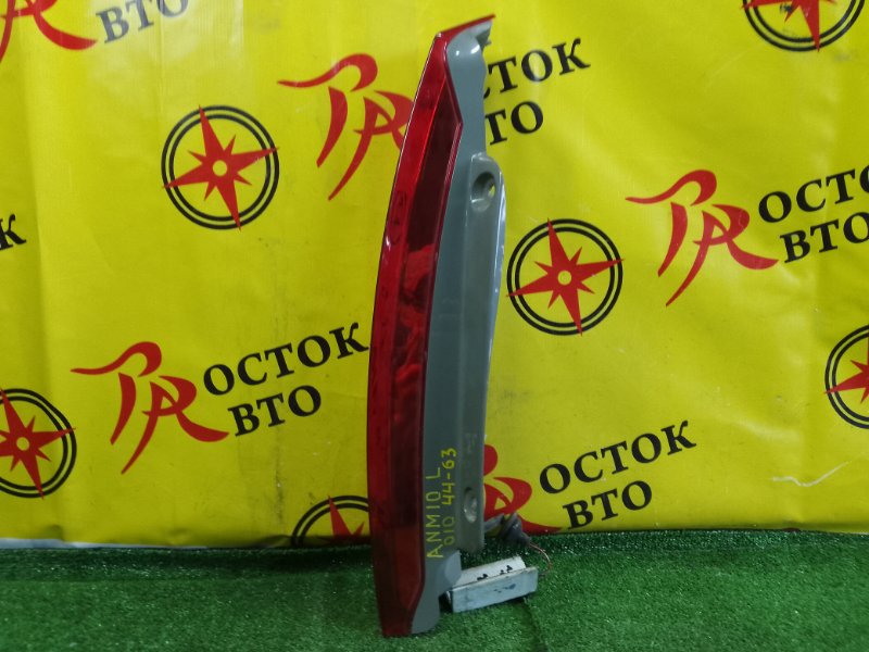 Стоп-сигнал, 1300 рублей, Красноярск