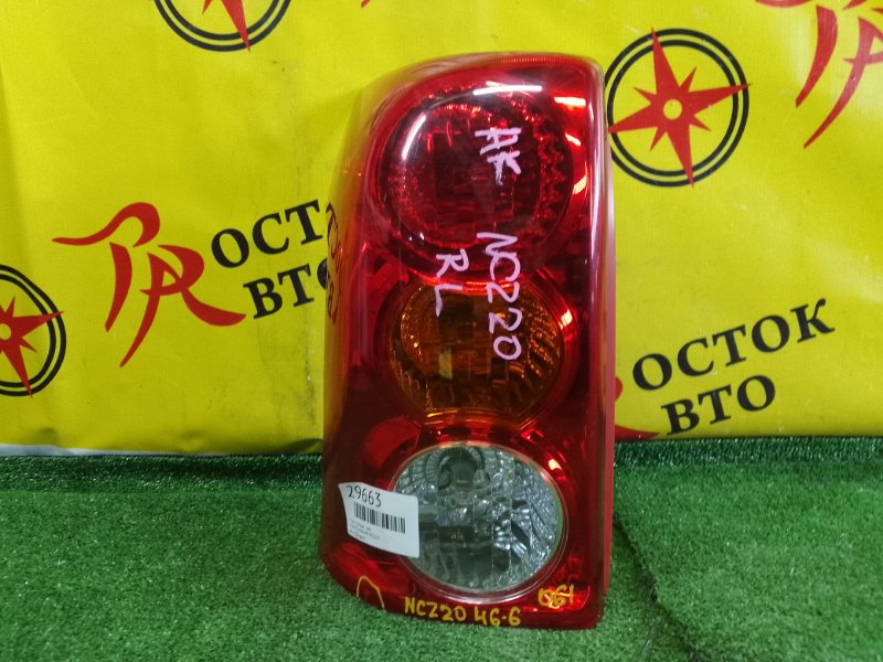 Стоп-сигнал, 800 рублей, Красноярск