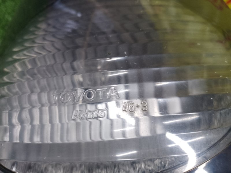 Стоп-сигнал, 400 рублей, Красноярск