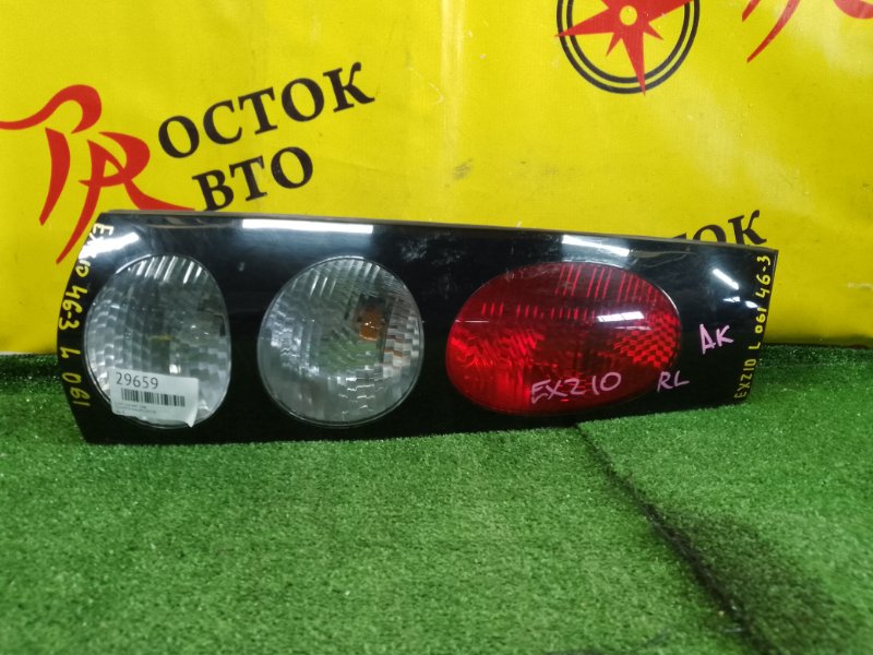 Стоп-сигнал, 1000 рублей, Красноярск