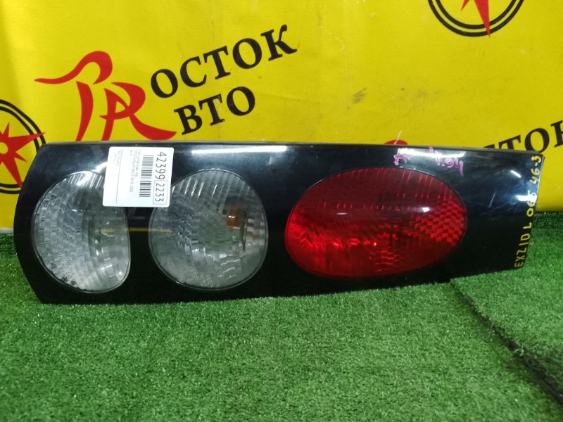 Стоп-сигнал, 400 рублей, Красноярск