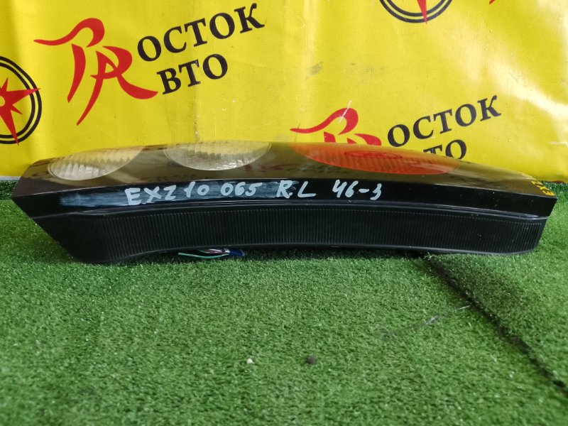 Стоп-сигнал, 400 рублей, Красноярск