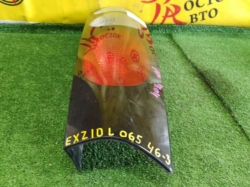 Стоп-сигнал, 400 рублей, Красноярск