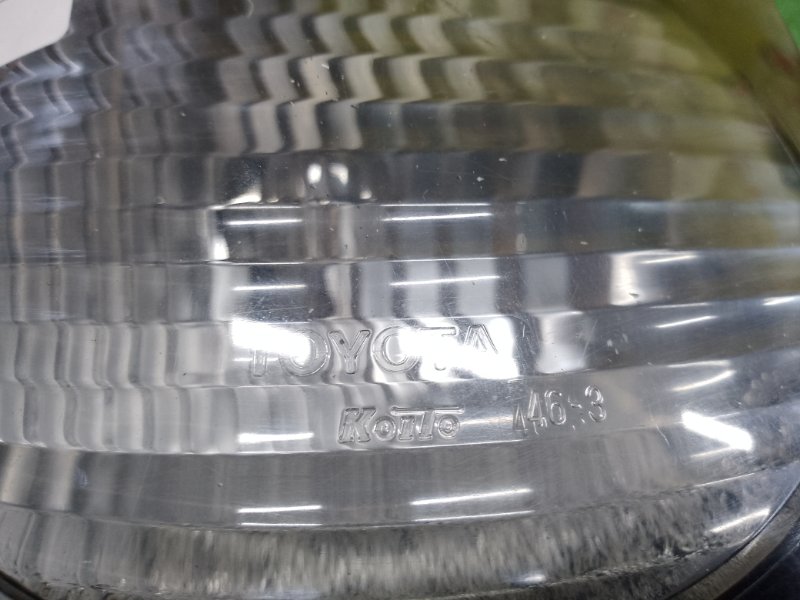 Стоп-сигнал, 400 рублей, Красноярск