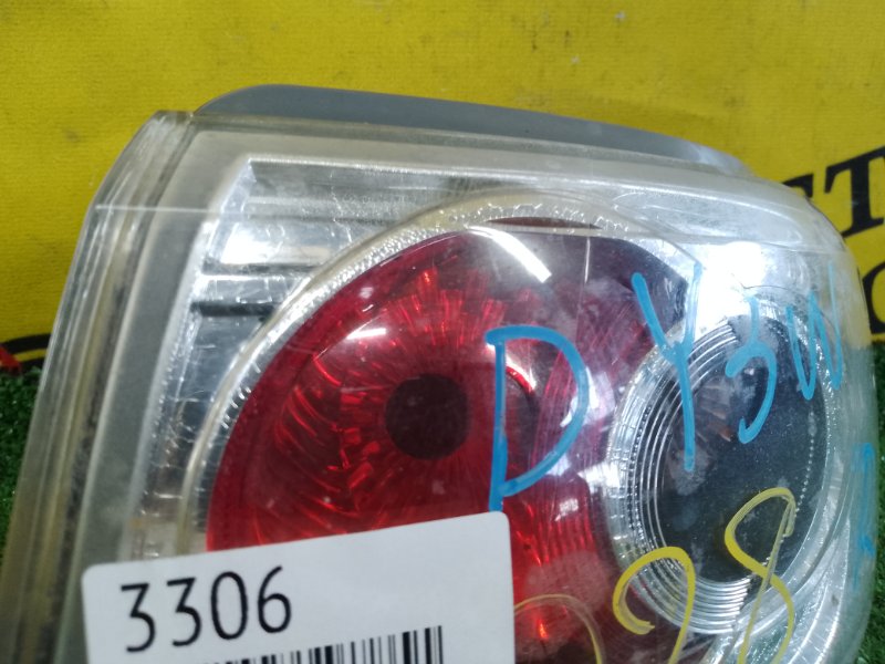 Стоп-сигнал, 400 рублей, Красноярск