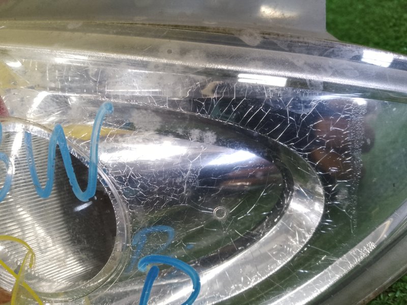 Стоп-сигнал, 400 рублей, Красноярск