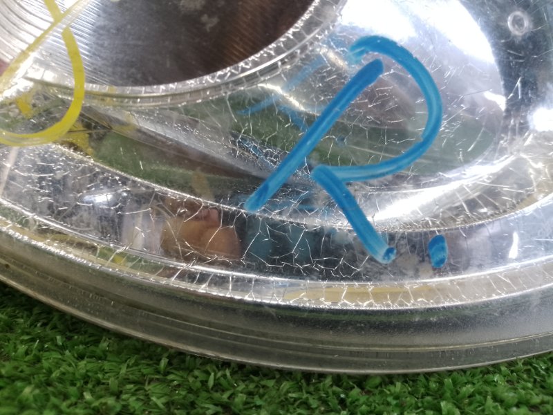 Стоп-сигнал, 400 рублей, Красноярск