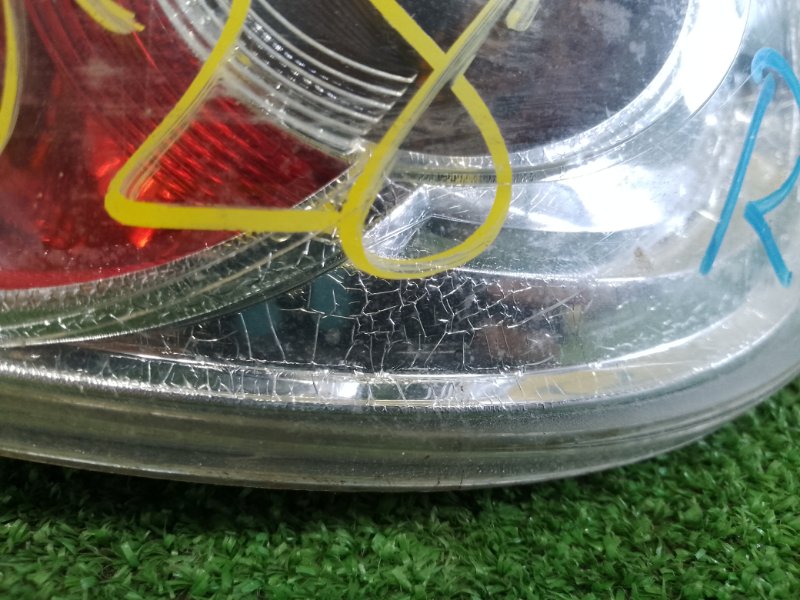 Стоп-сигнал, 400 рублей, Красноярск