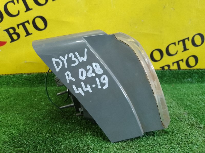 Стоп-сигнал, 400 рублей, Красноярск