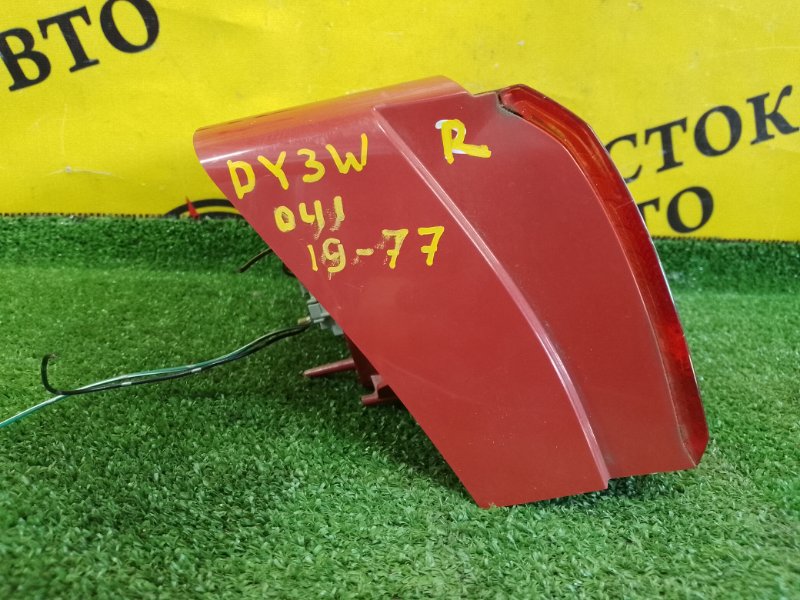 Стоп-сигнал, 400 рублей, Красноярск