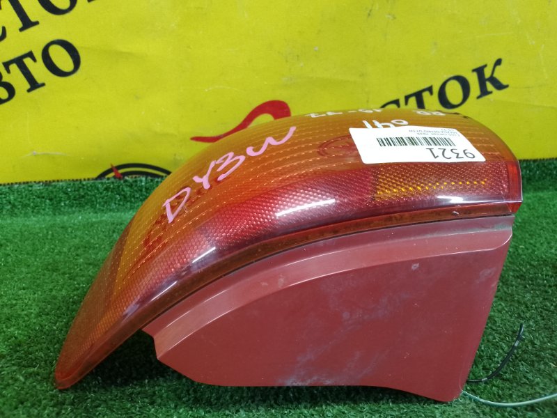 Стоп-сигнал, 400 рублей, Красноярск