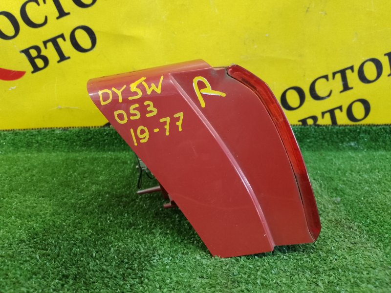 Стоп-сигнал, 400 рублей, Красноярск